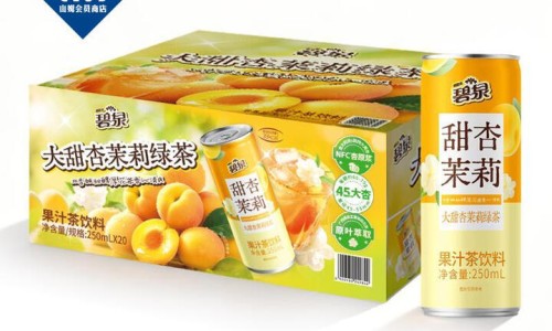 喝酒后头疼头晕吃什么药-【喝酒头晕全身出汗怎么回事】喝完酒头晕出冷汗 - 喝酒后头晕全身出汗网